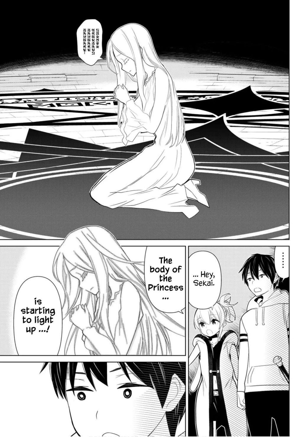 Time Stop Brave Chapter 10 - Page 31