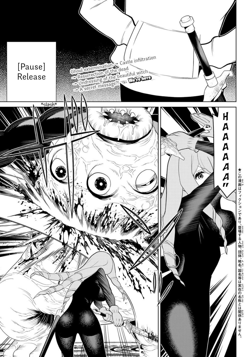 Time Stop Brave Chapter 14 - Page 1