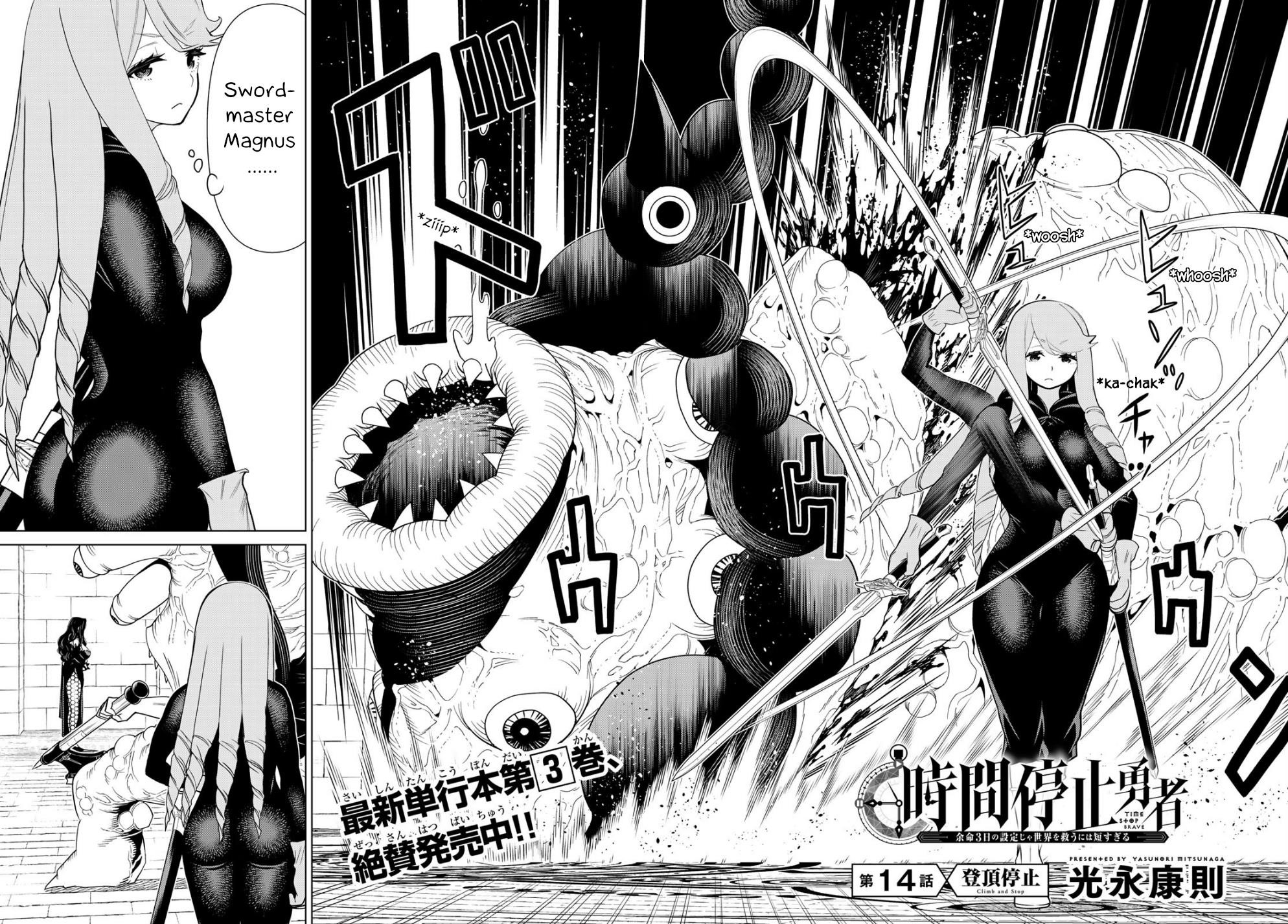 Time Stop Brave Chapter 14 - Page 2