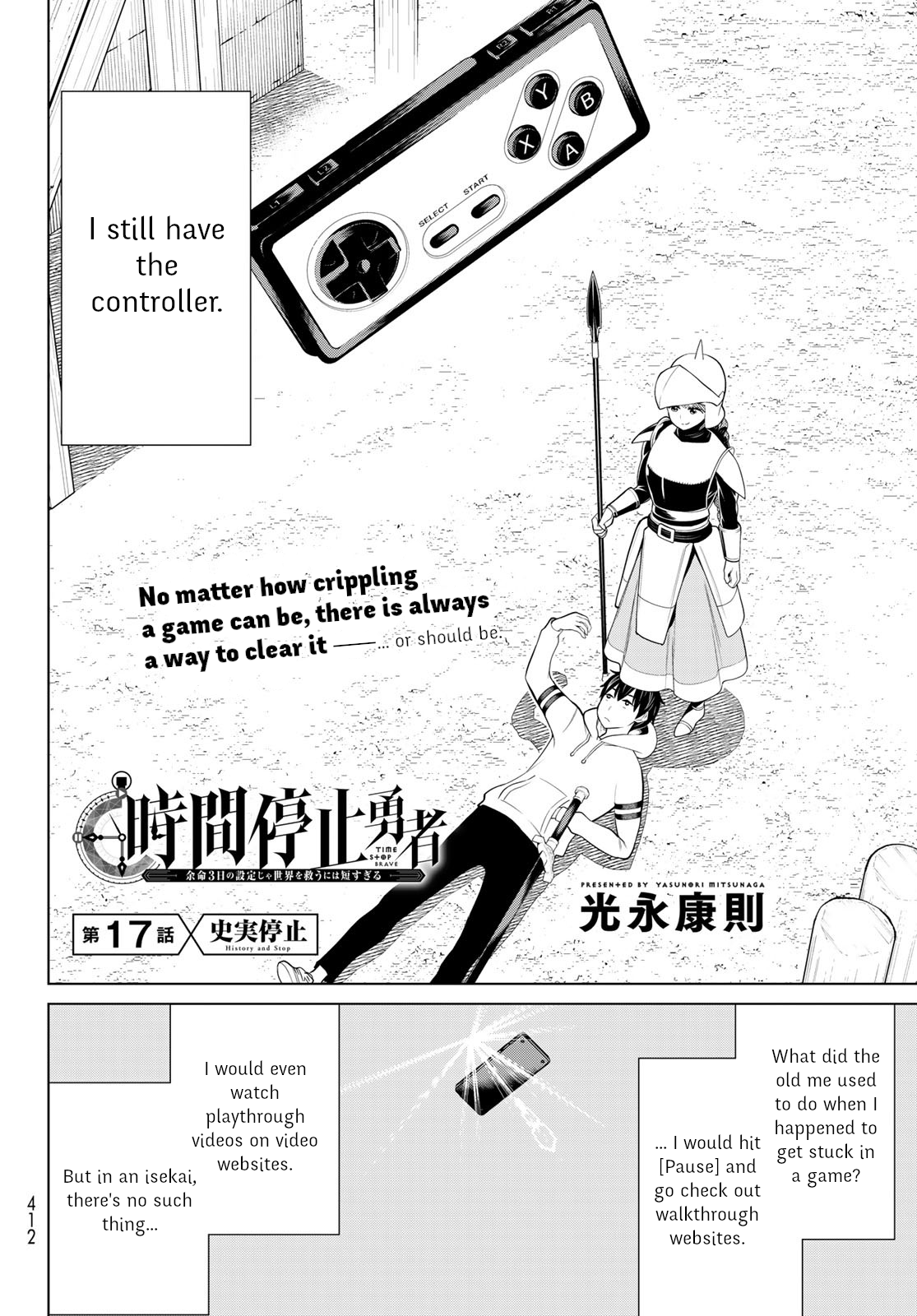 Time Stop Brave Chapter 17 - Page 2