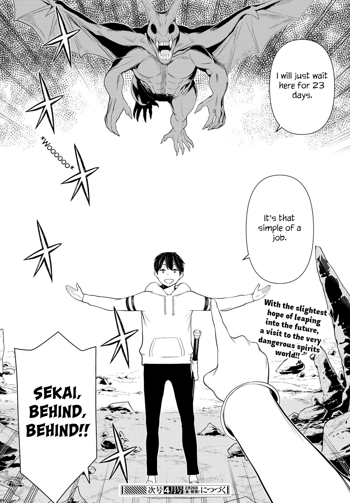 Time Stop Brave Chapter 17 - Page 28