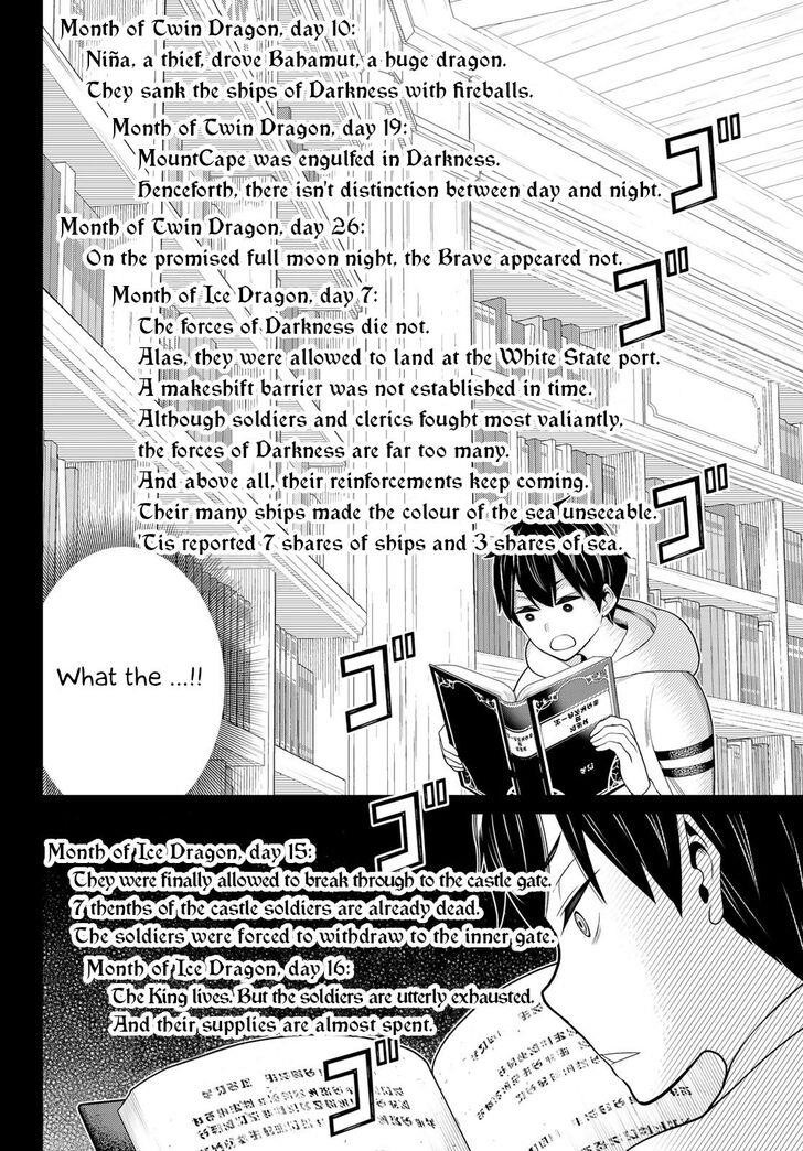 Time Stop Brave Chapter 18 - Page 13