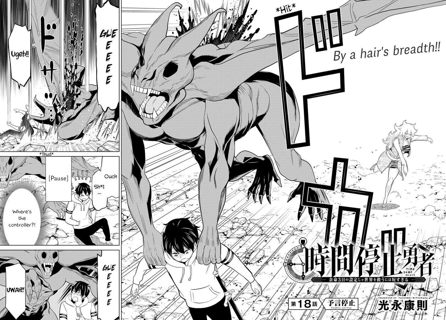 Time Stop Brave Chapter 18 - Page 2