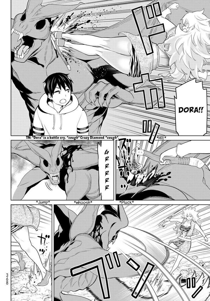 Time Stop Brave Chapter 18 - Page 3