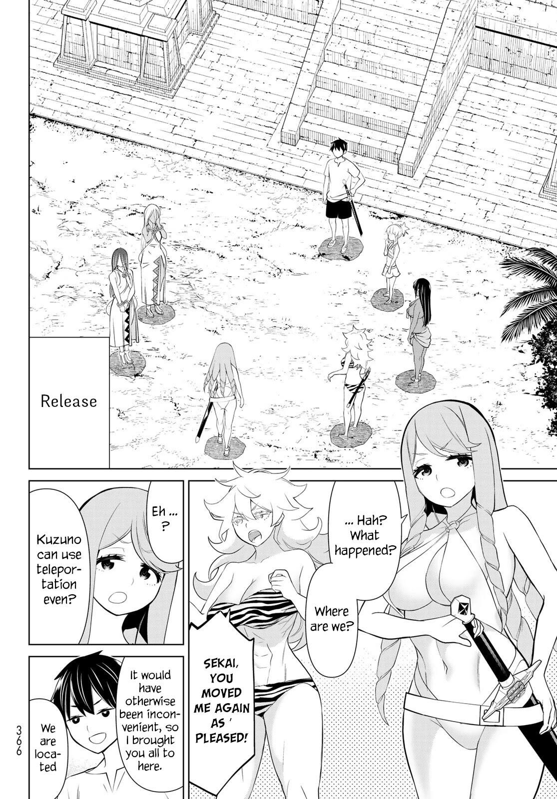 Time Stop Brave Chapter 23 - Page 32