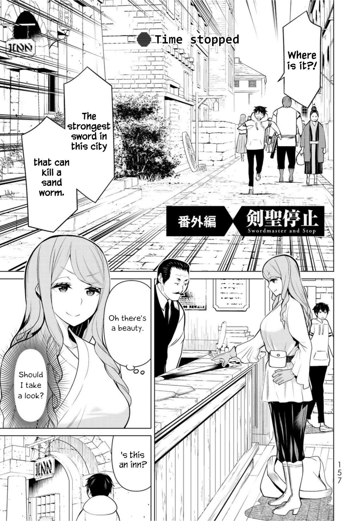 Time Stop Brave Chapter 3.5 - Page 1