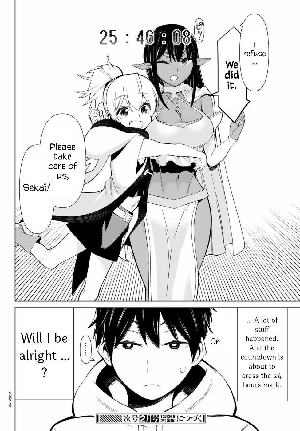 Time Stop Brave Chapter 3 - Page 43