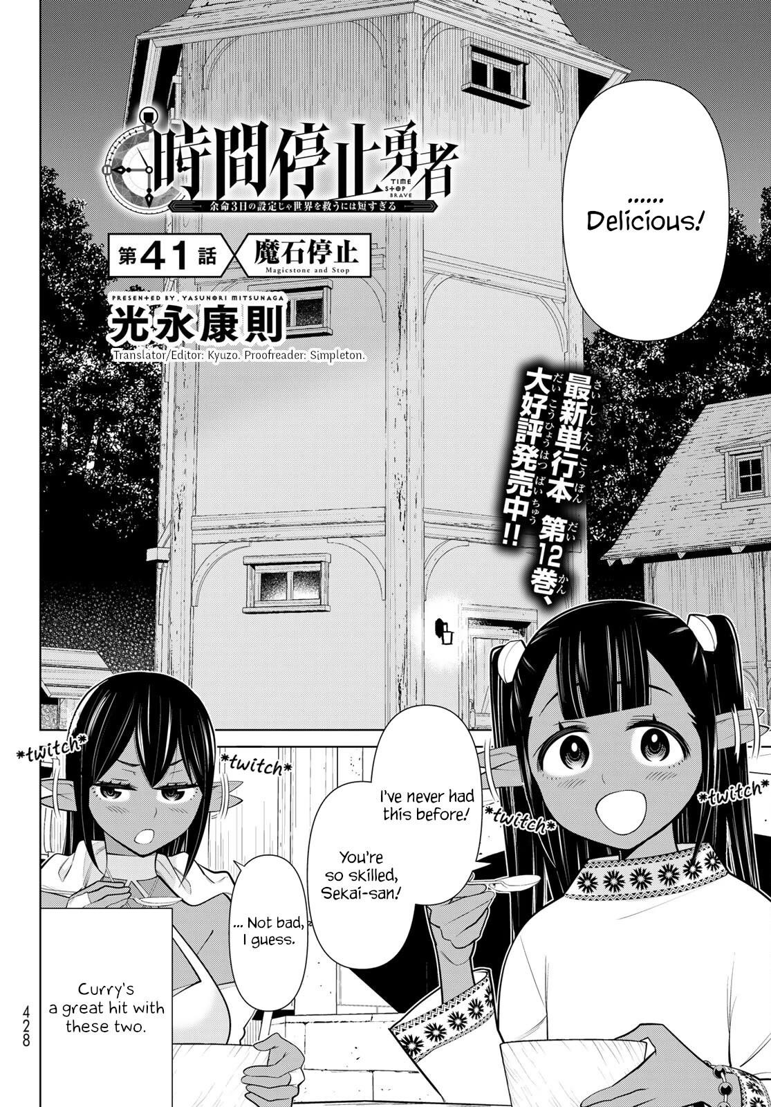 Time Stop Brave Chapter 41 - Page 2