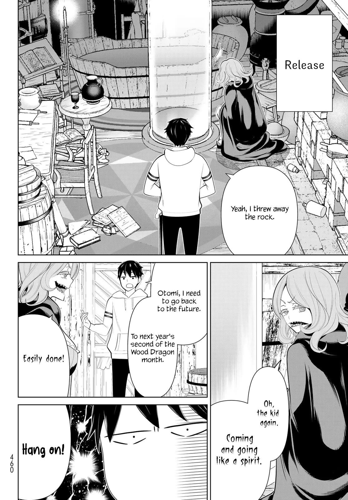 Time Stop Brave Chapter 41 - Page 31