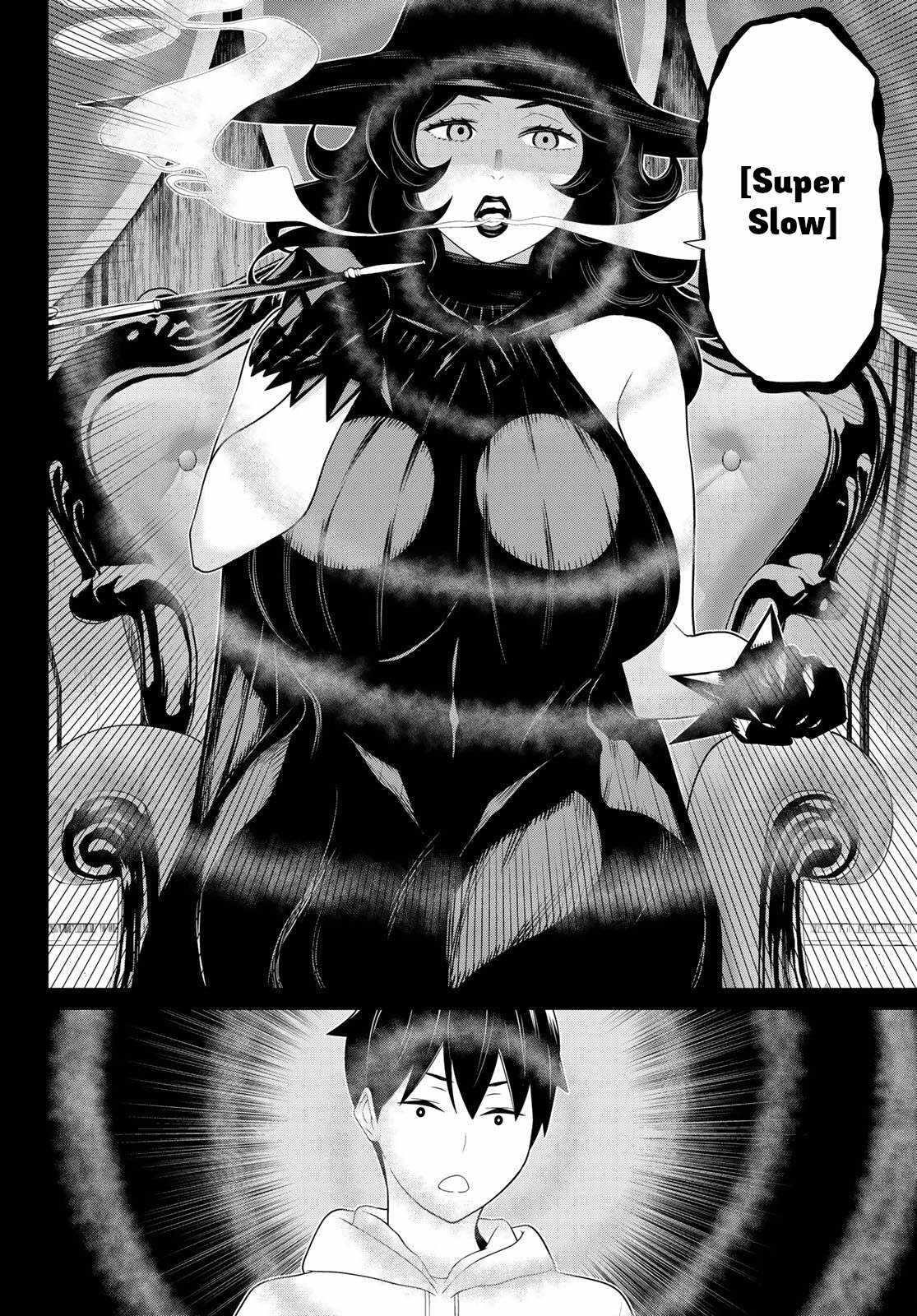 Time Stop Brave Chapter 50 - Page 24