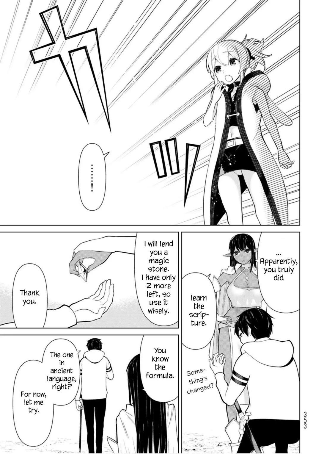 Time Stop Brave Chapter 6 - Page 12