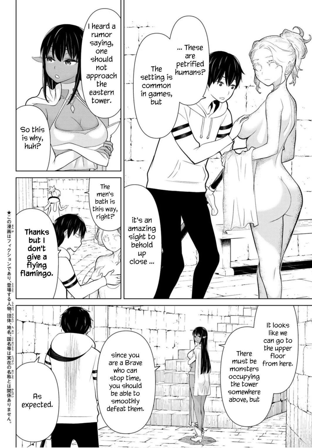 Time Stop Brave Chapter 6 - Page 3