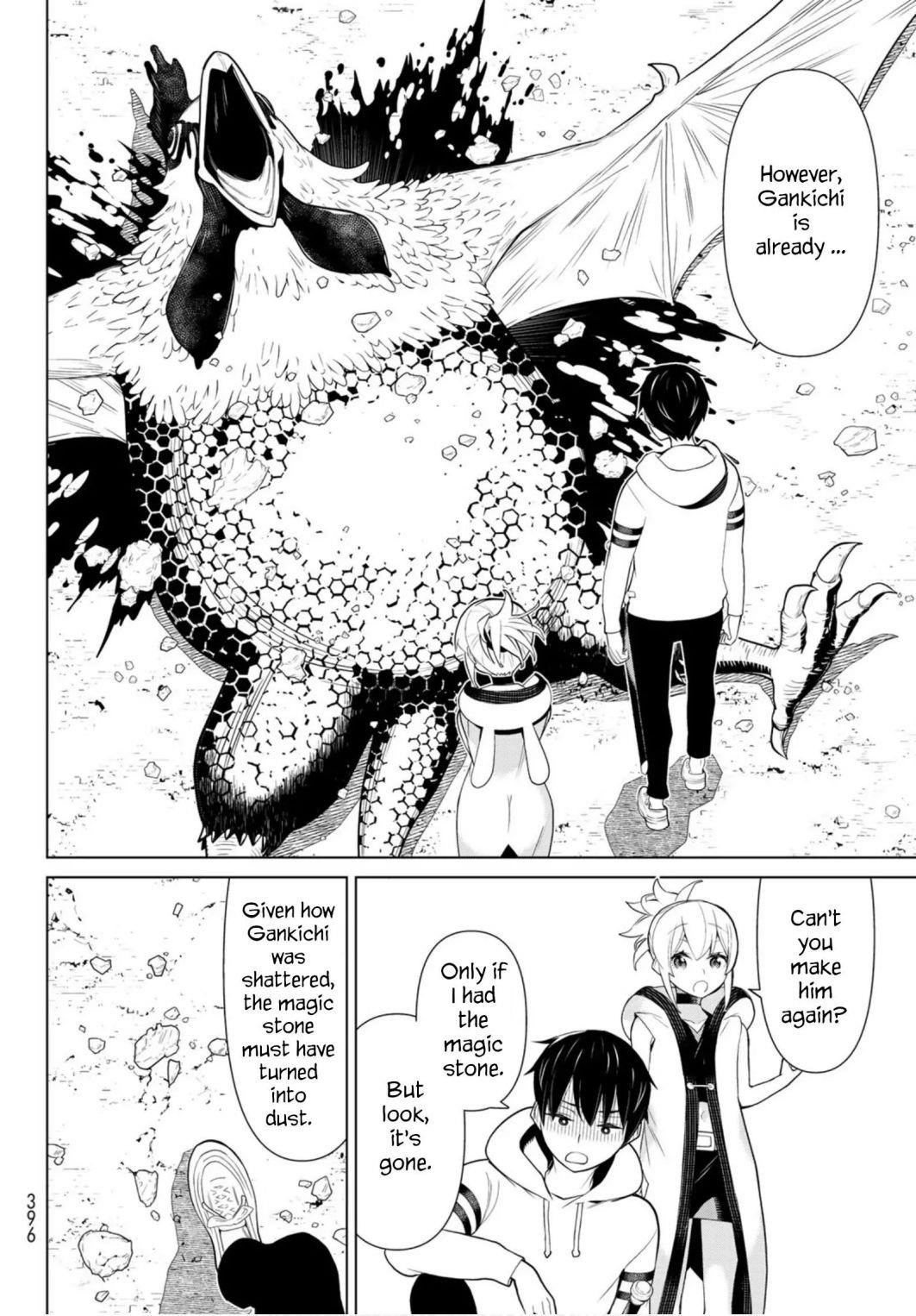 Time Stop Brave Chapter 6 - Page 47