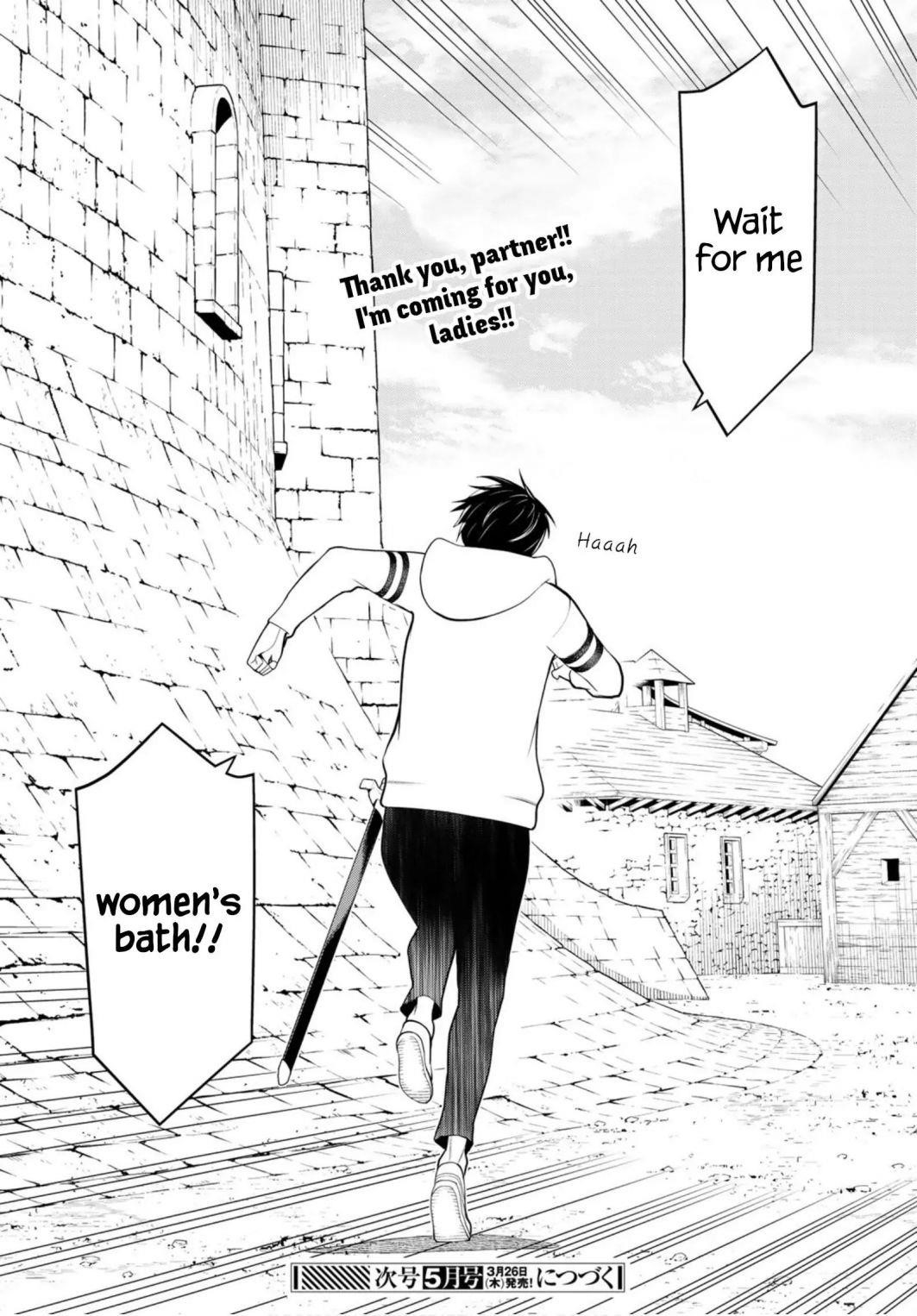 Time Stop Brave Chapter 6 - Page 51