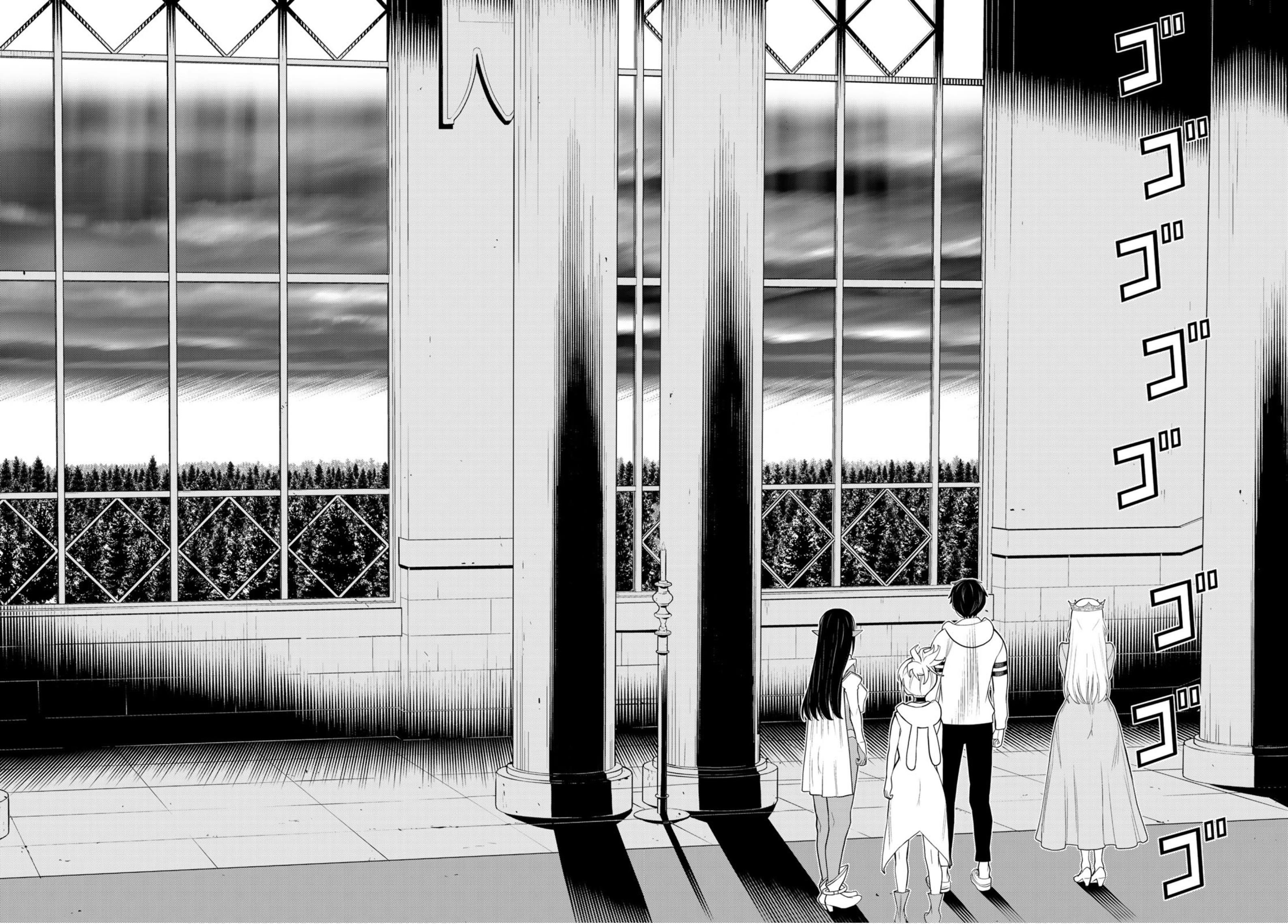 Time Stop Brave Chapter 9 - Page 16