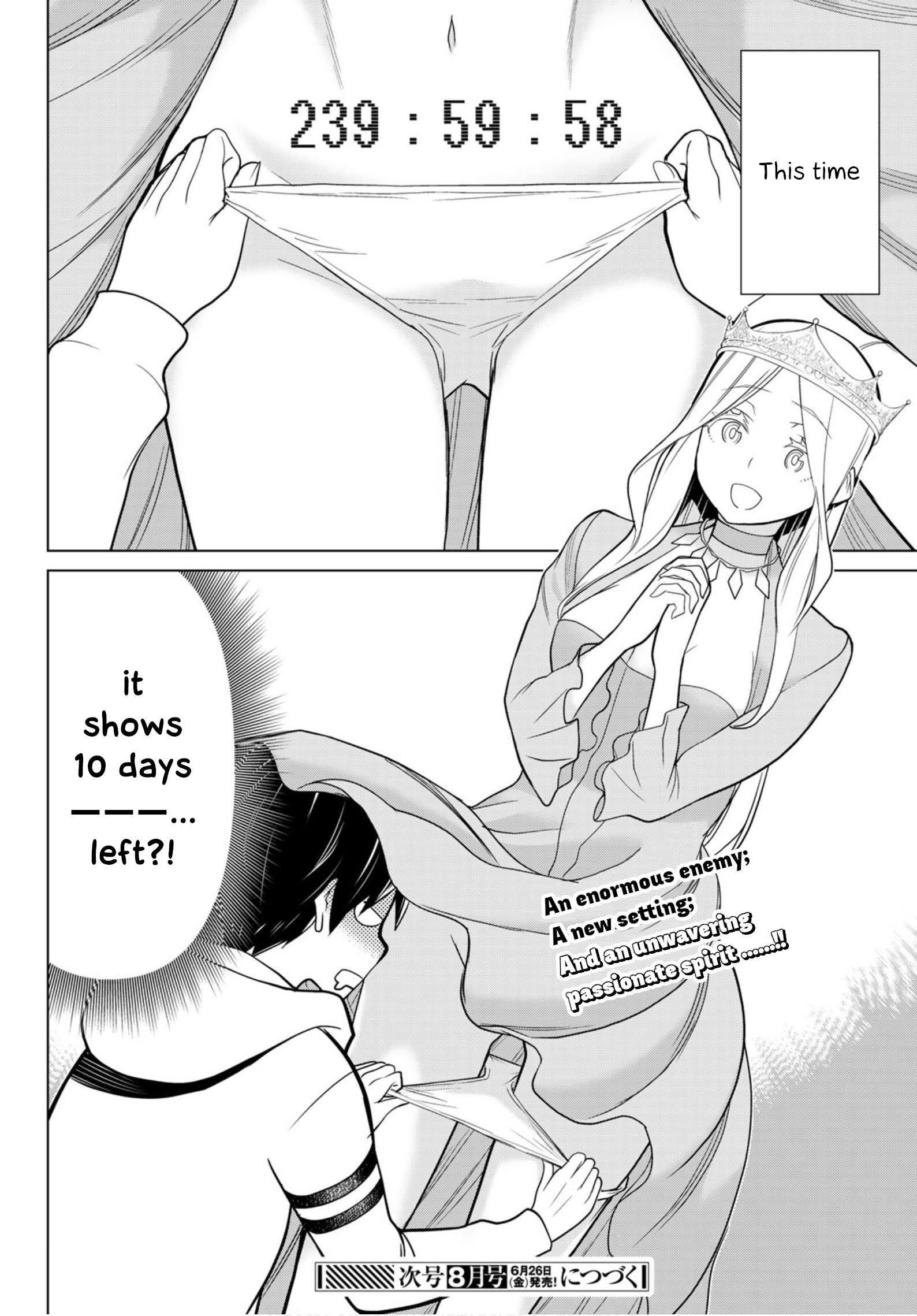 Time Stop Brave Chapter 9 - Page 39