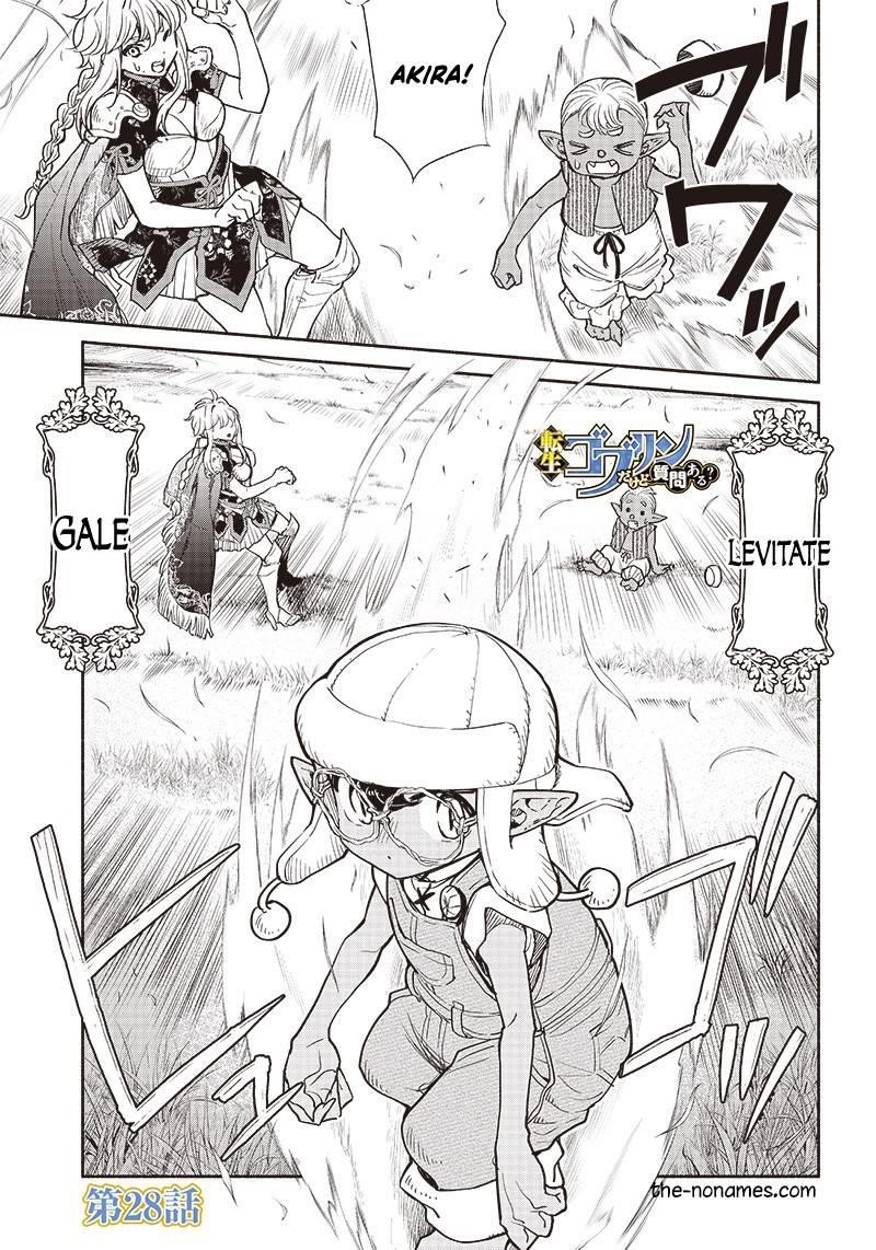 Tensei Goblin da kedo Shitsumon aru? Chapter 28 - Page 1