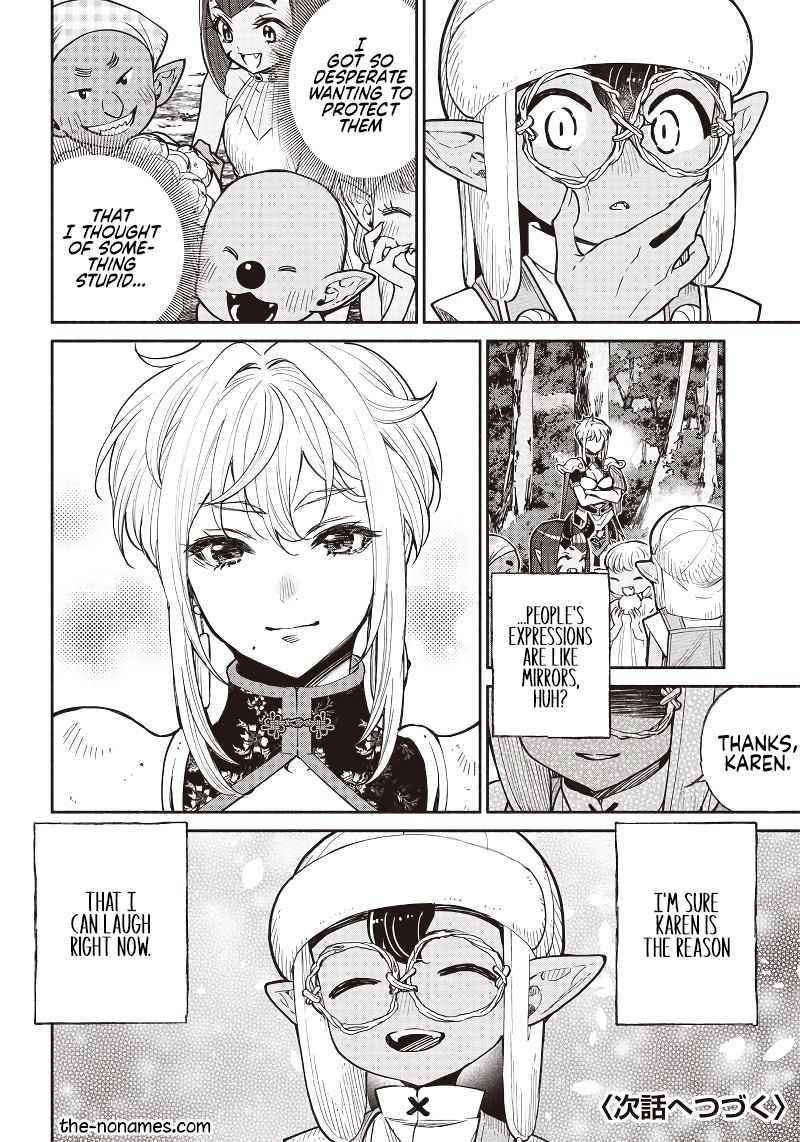 Tensei Goblin da kedo Shitsumon aru? Chapter 30 - Page 17