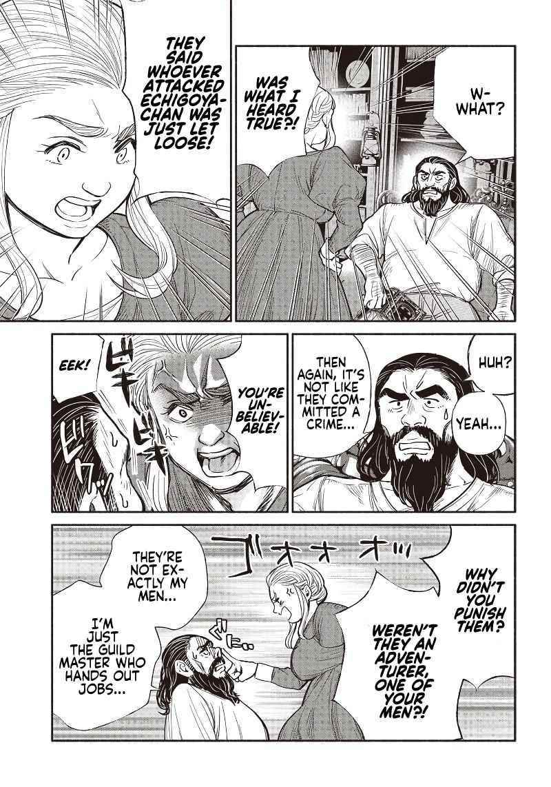 Tensei Goblin da kedo Shitsumon aru? Chapter 30 - Page 4