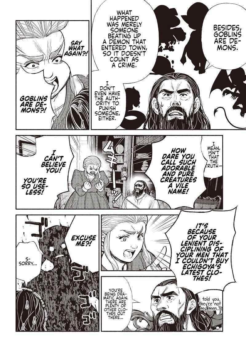 Tensei Goblin da kedo Shitsumon aru? Chapter 30 - Page 5