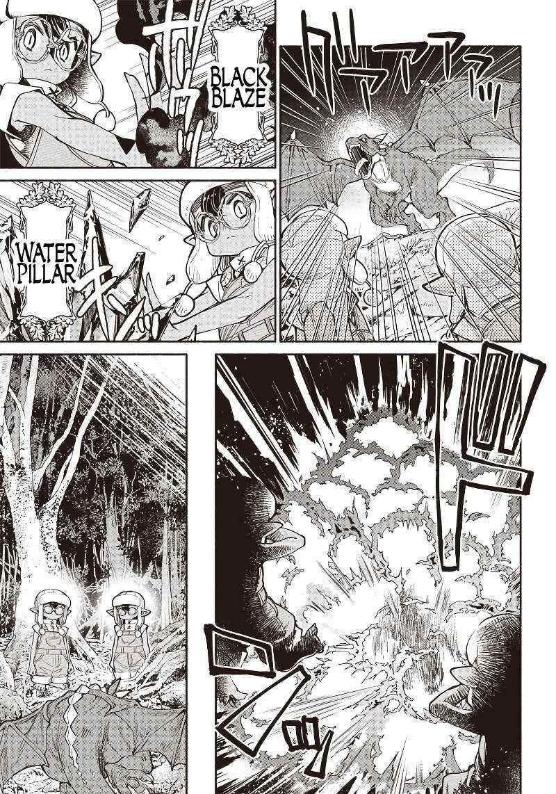 Tensei Goblin da kedo Shitsumon aru? Chapter 38 - Page 15