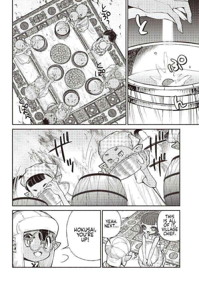 Tensei Goblin da kedo Shitsumon aru? Chapter 38 - Page 4