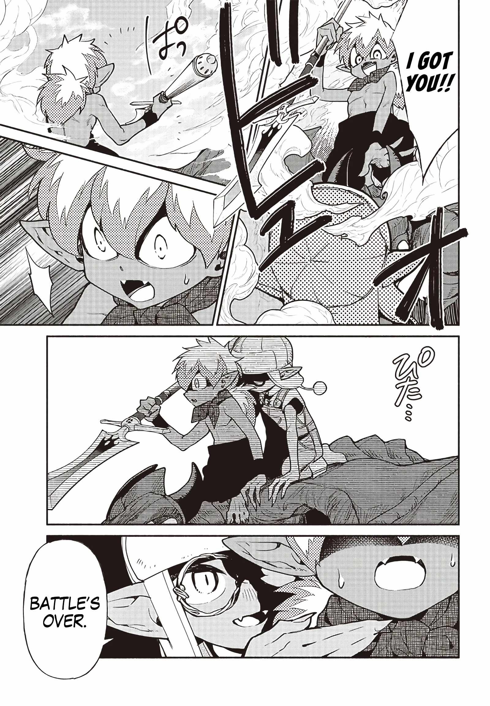 Tensei Goblin da kedo Shitsumon aru? Chapter 43 - Page 11