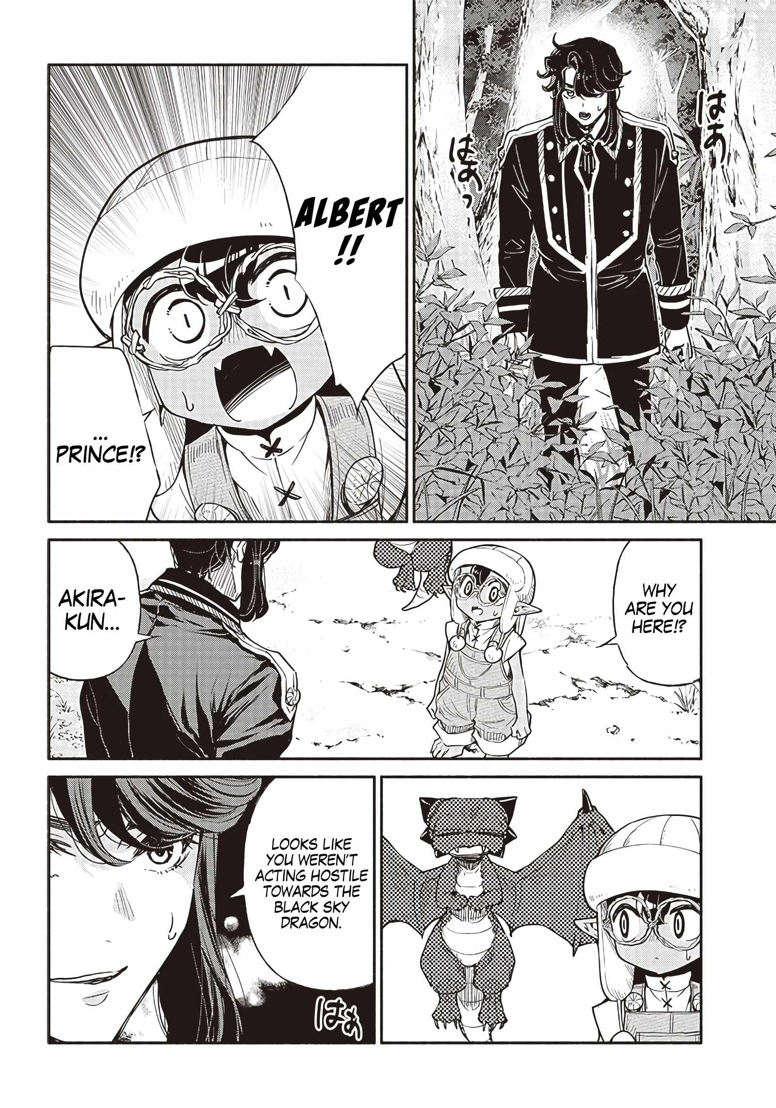 Tensei Goblin da kedo Shitsumon aru? Chapter 43 - Page 14