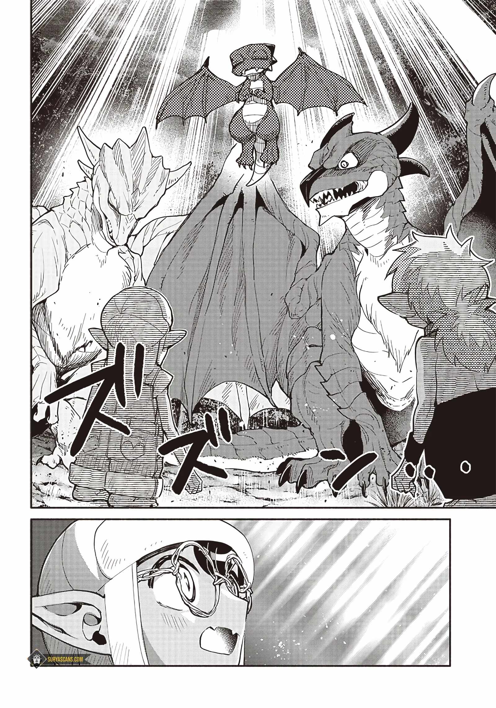 Tensei Goblin da kedo Shitsumon aru? Chapter 43 - Page 2