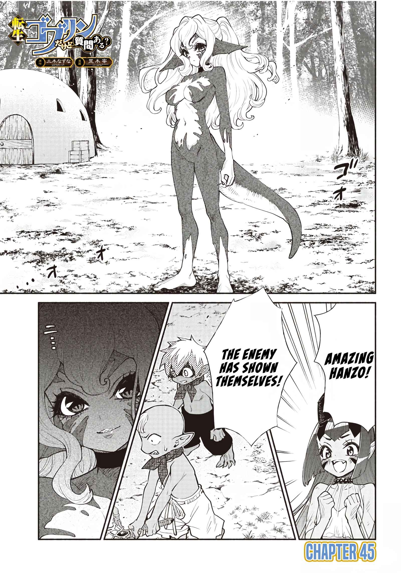 Tensei Goblin da kedo Shitsumon aru? Chapter 47 - Page 1