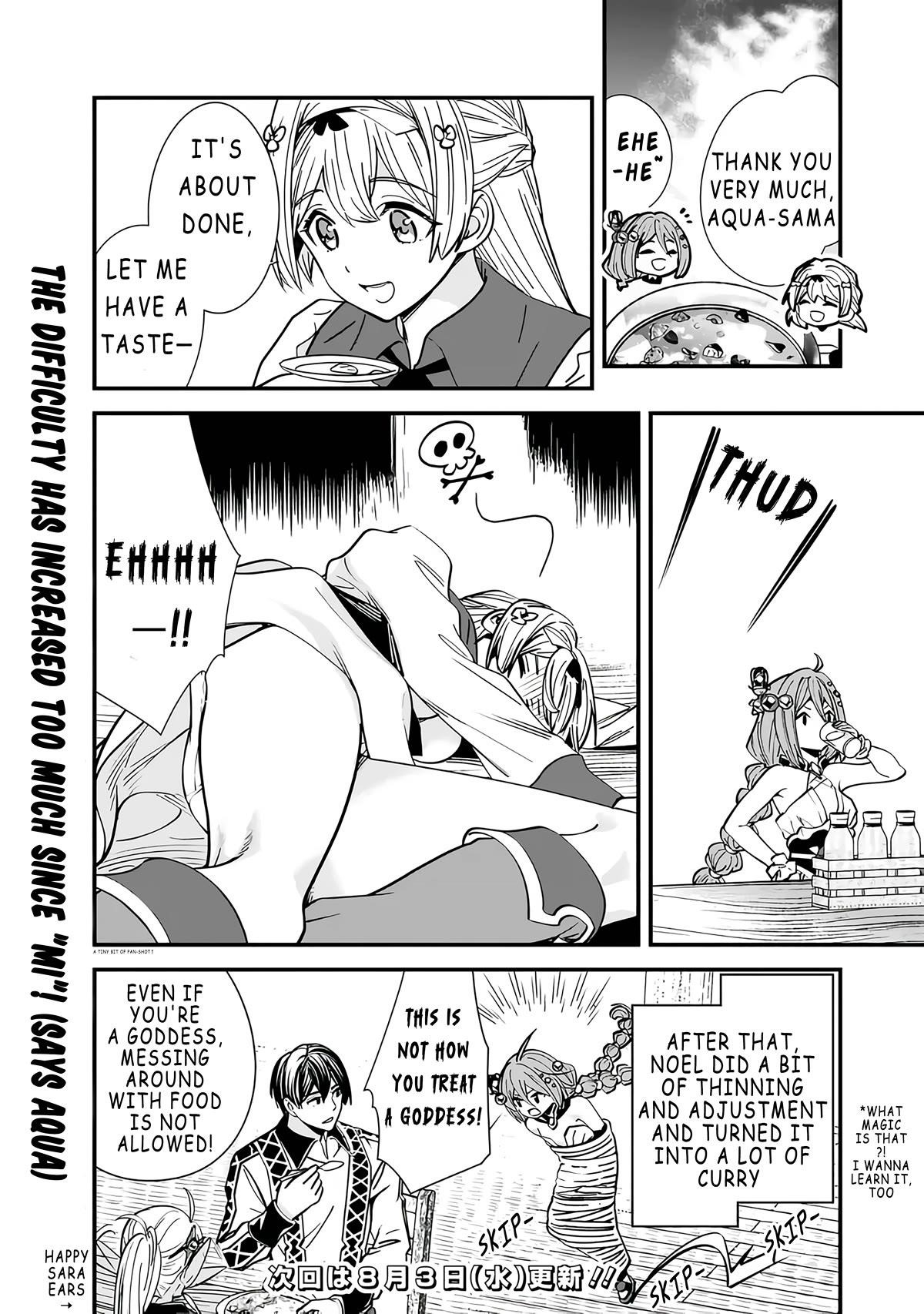 The Former Hero Wants To Live Peacefully Chapter 10.5 - Page 4