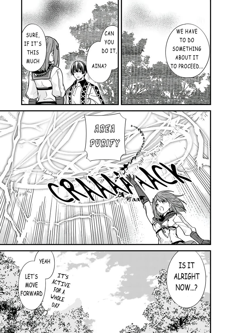 The Former Hero Wants To Live Peacefully Chapter 11 - Page 7