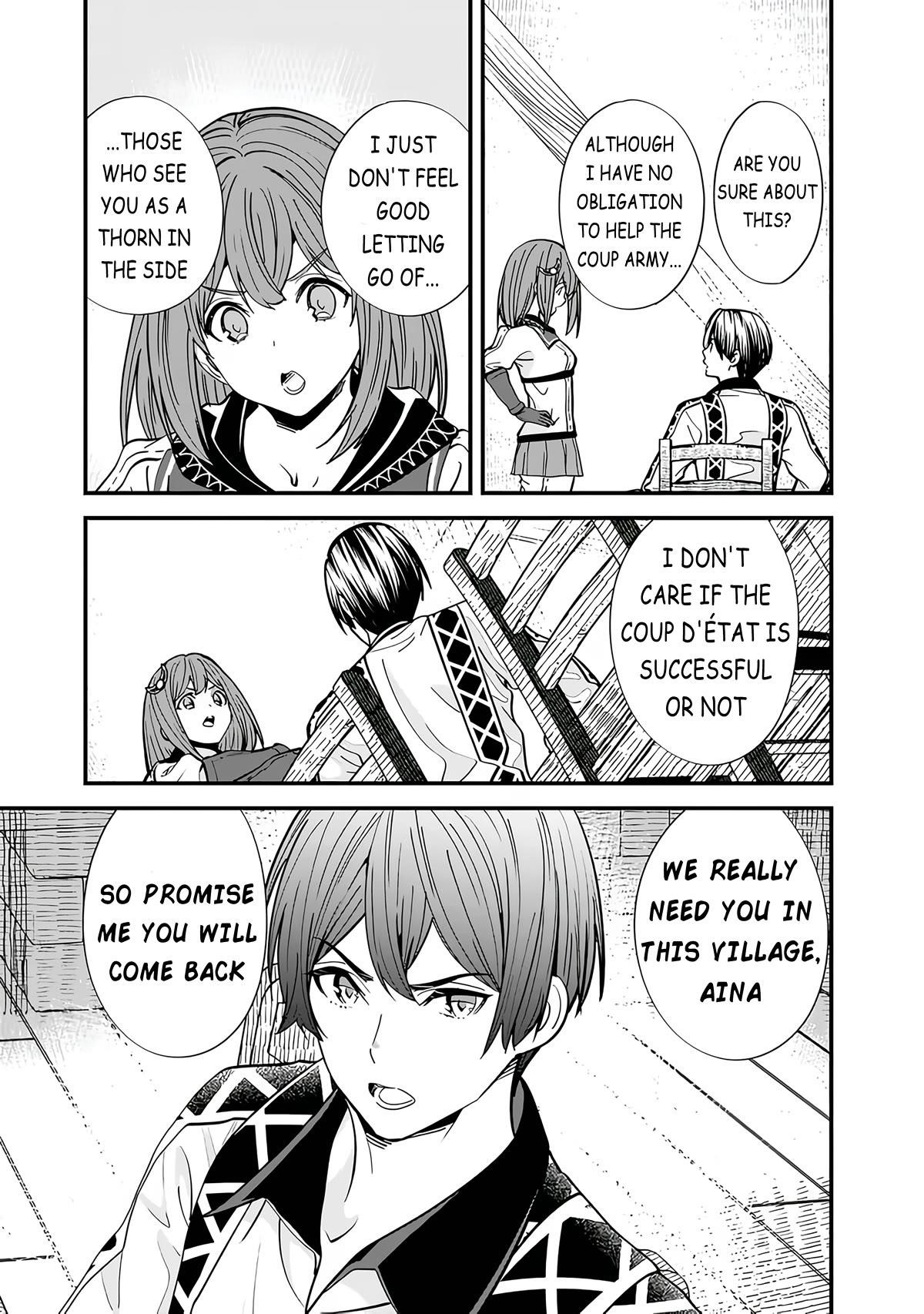 The Former Hero Wants To Live Peacefully Chapter 12 - Page 3