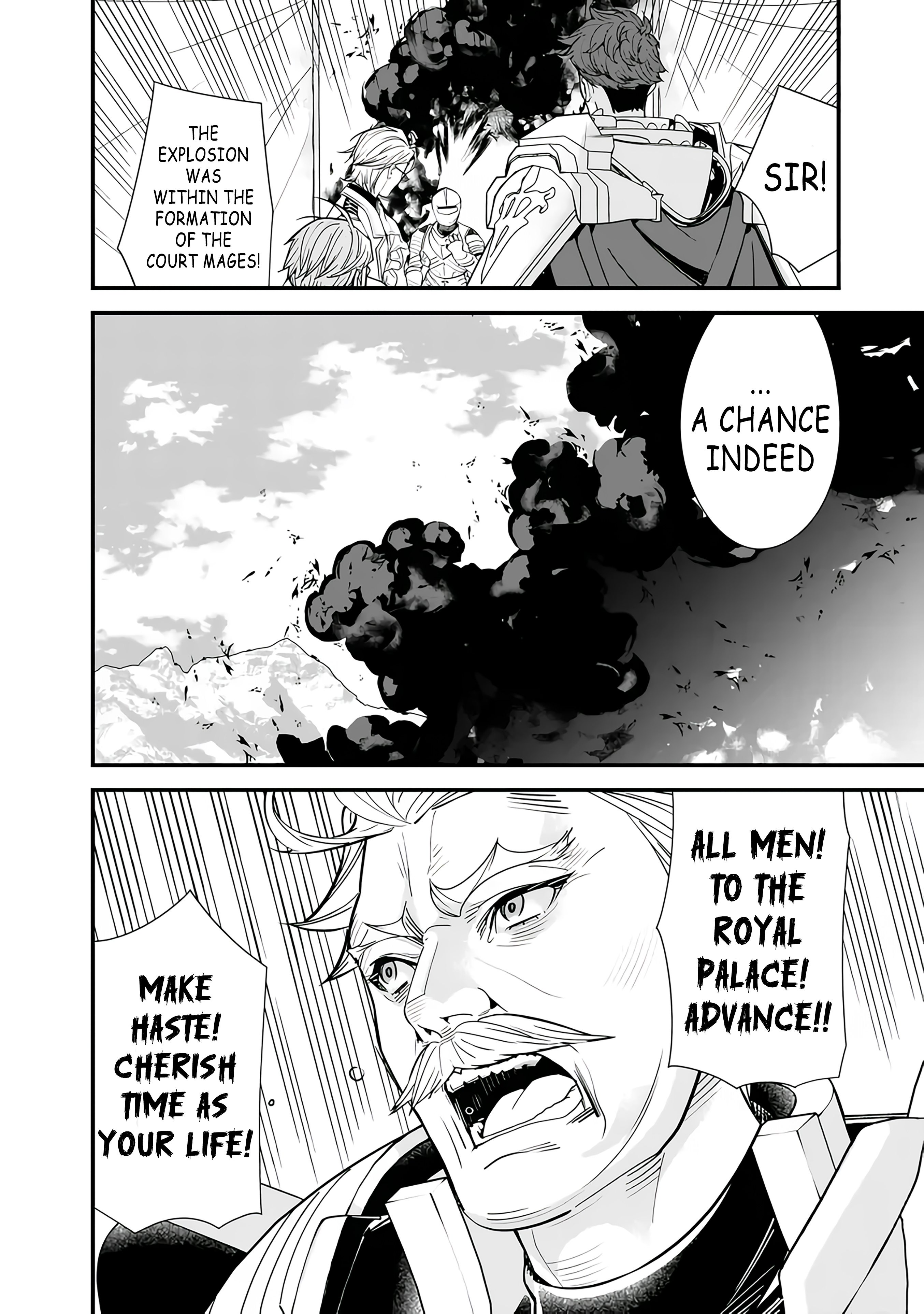 The Former Hero Wants To Live Peacefully Chapter 15 - Page 12