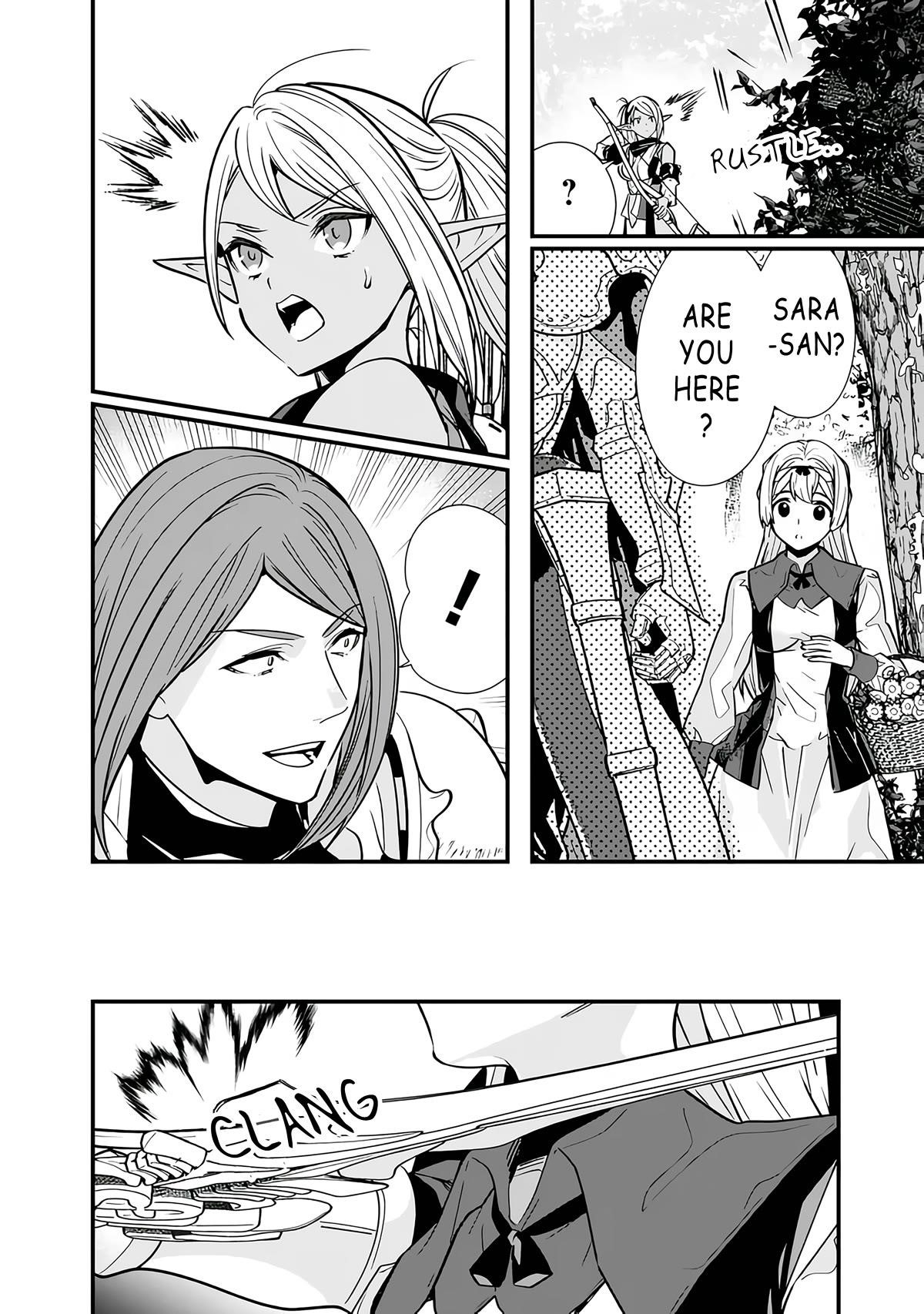 The Former Hero Wants To Live Peacefully Chapter 16 - Page 10