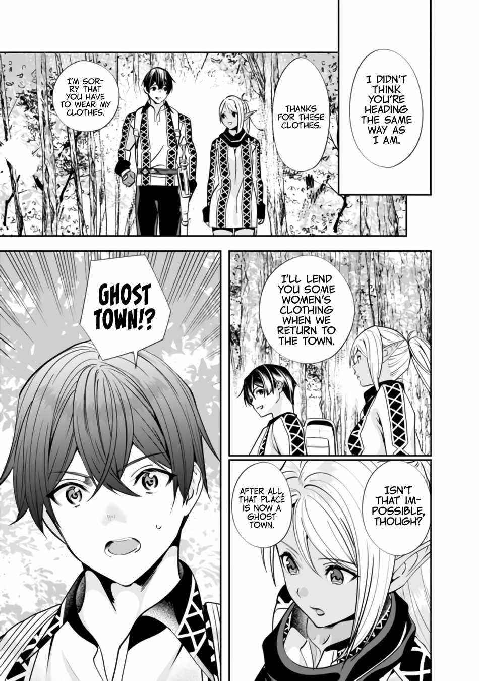 The Former Hero Wants To Live Peacefully Chapter 2 - Page 11