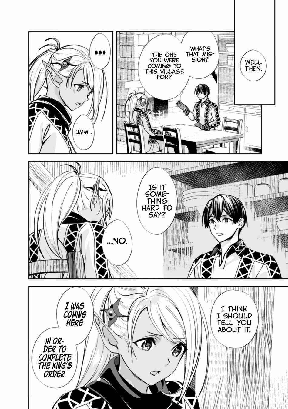 The Former Hero Wants To Live Peacefully Chapter 2 - Page 14