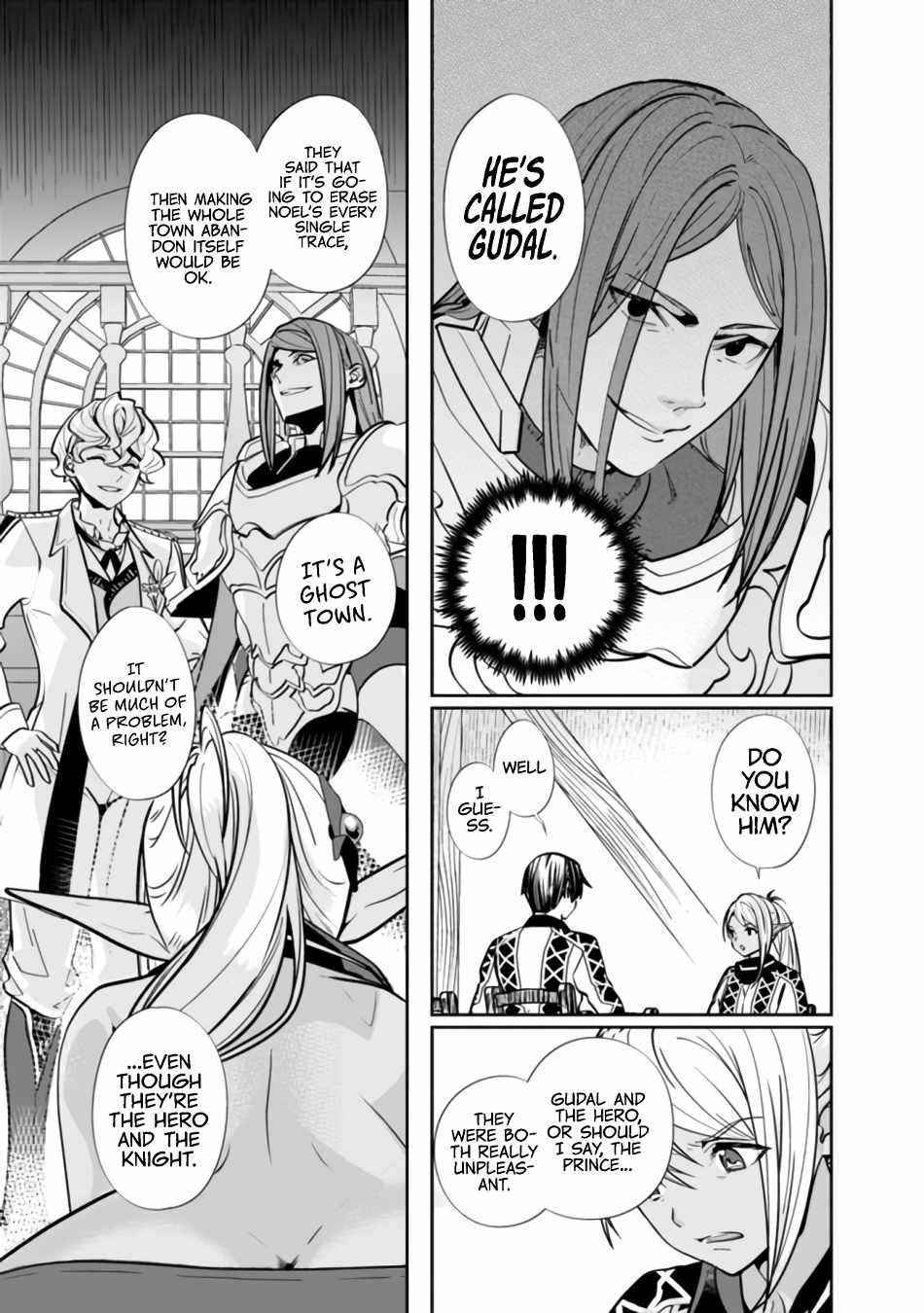 The Former Hero Wants To Live Peacefully Chapter 2 - Page 17