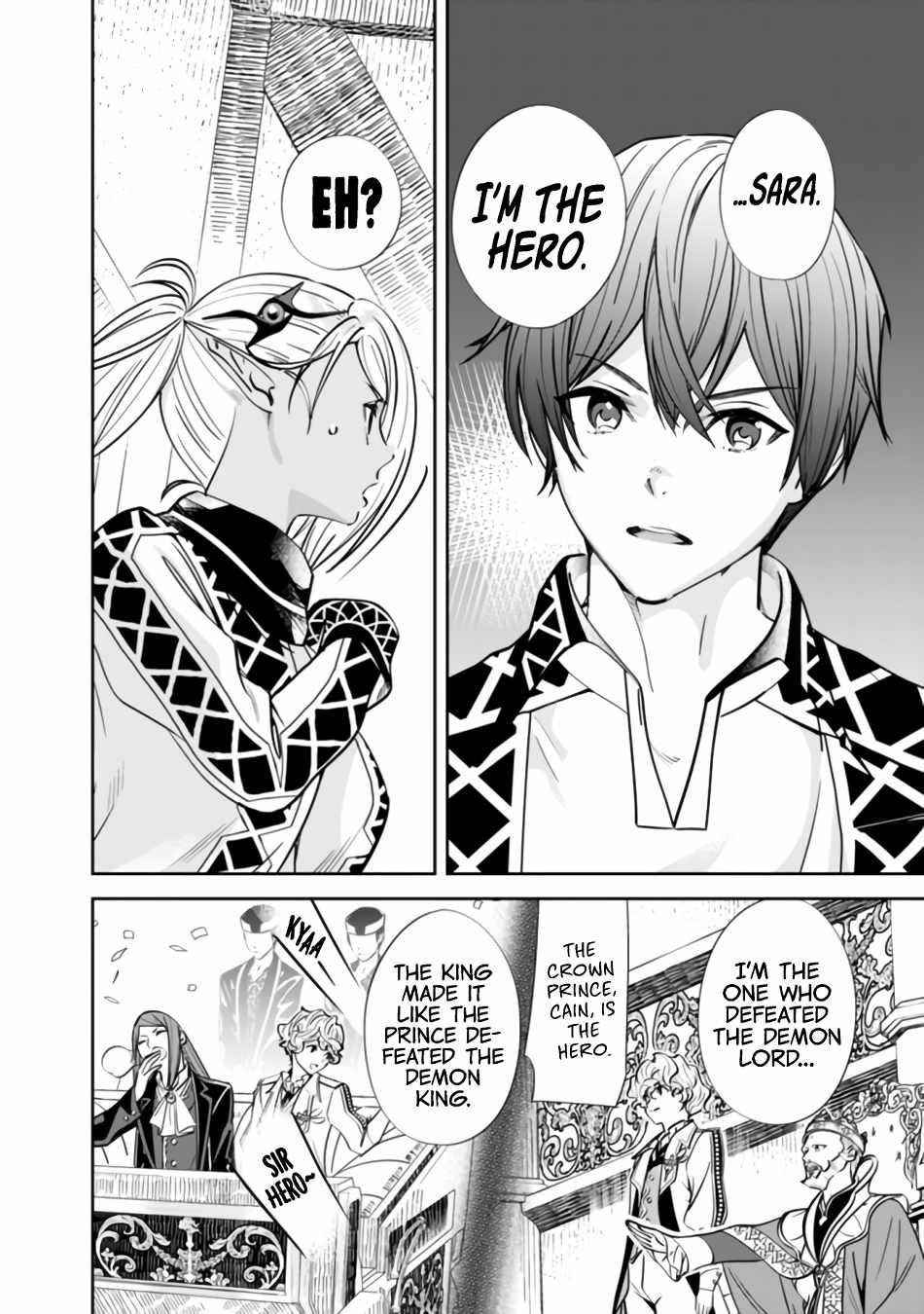 The Former Hero Wants To Live Peacefully Chapter 2 - Page 18