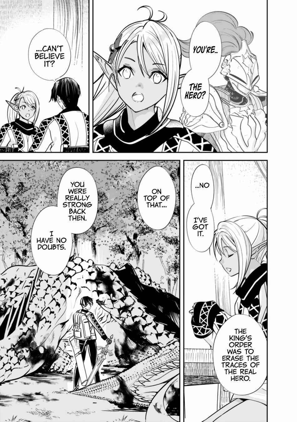 The Former Hero Wants To Live Peacefully Chapter 2 - Page 19