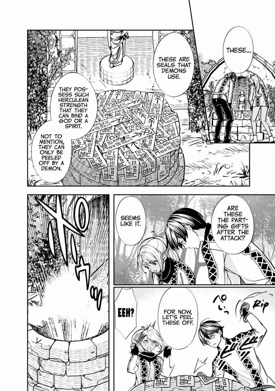 The Former Hero Wants To Live Peacefully Chapter 2 - Page 22