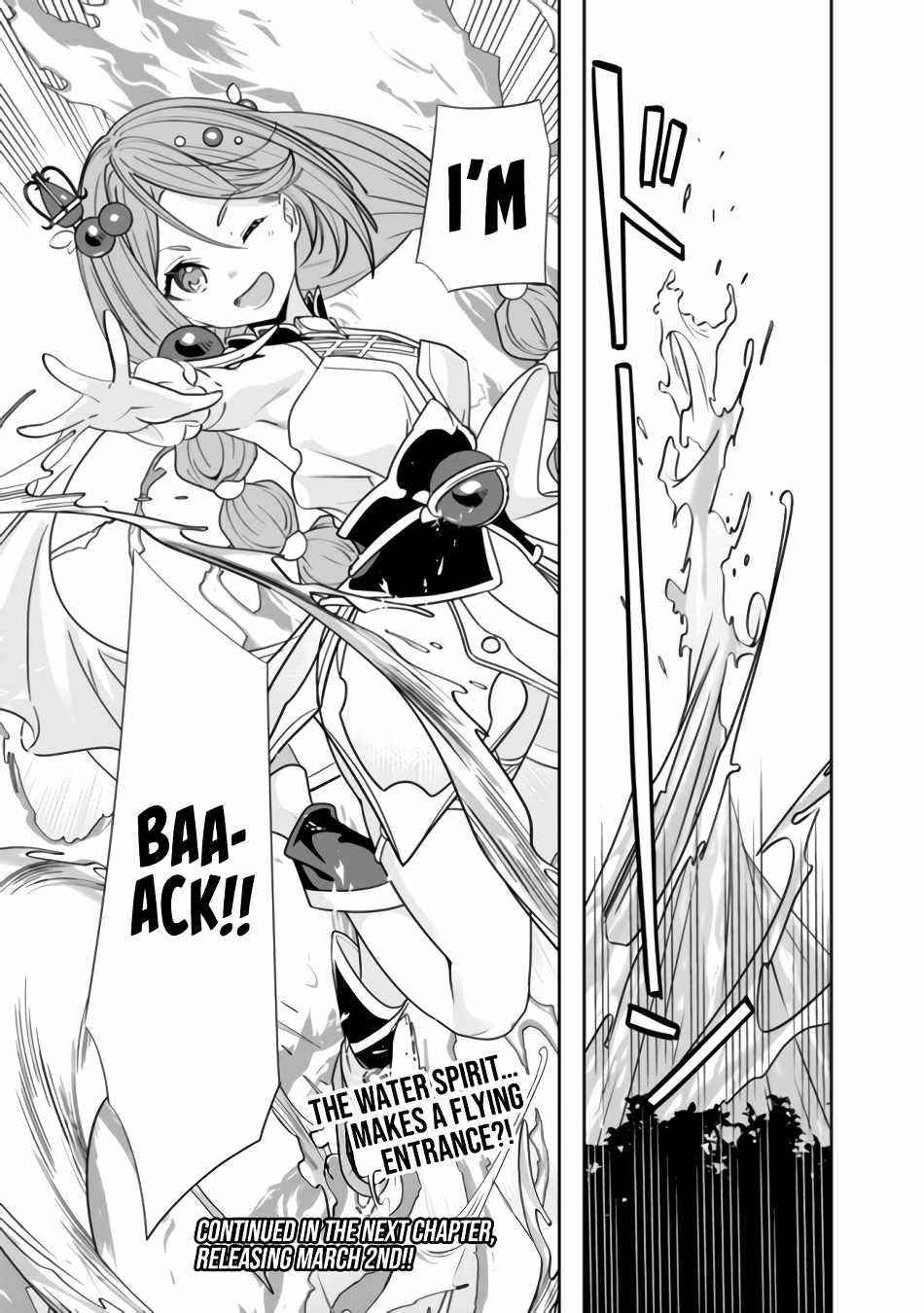 The Former Hero Wants To Live Peacefully Chapter 2 - Page 23