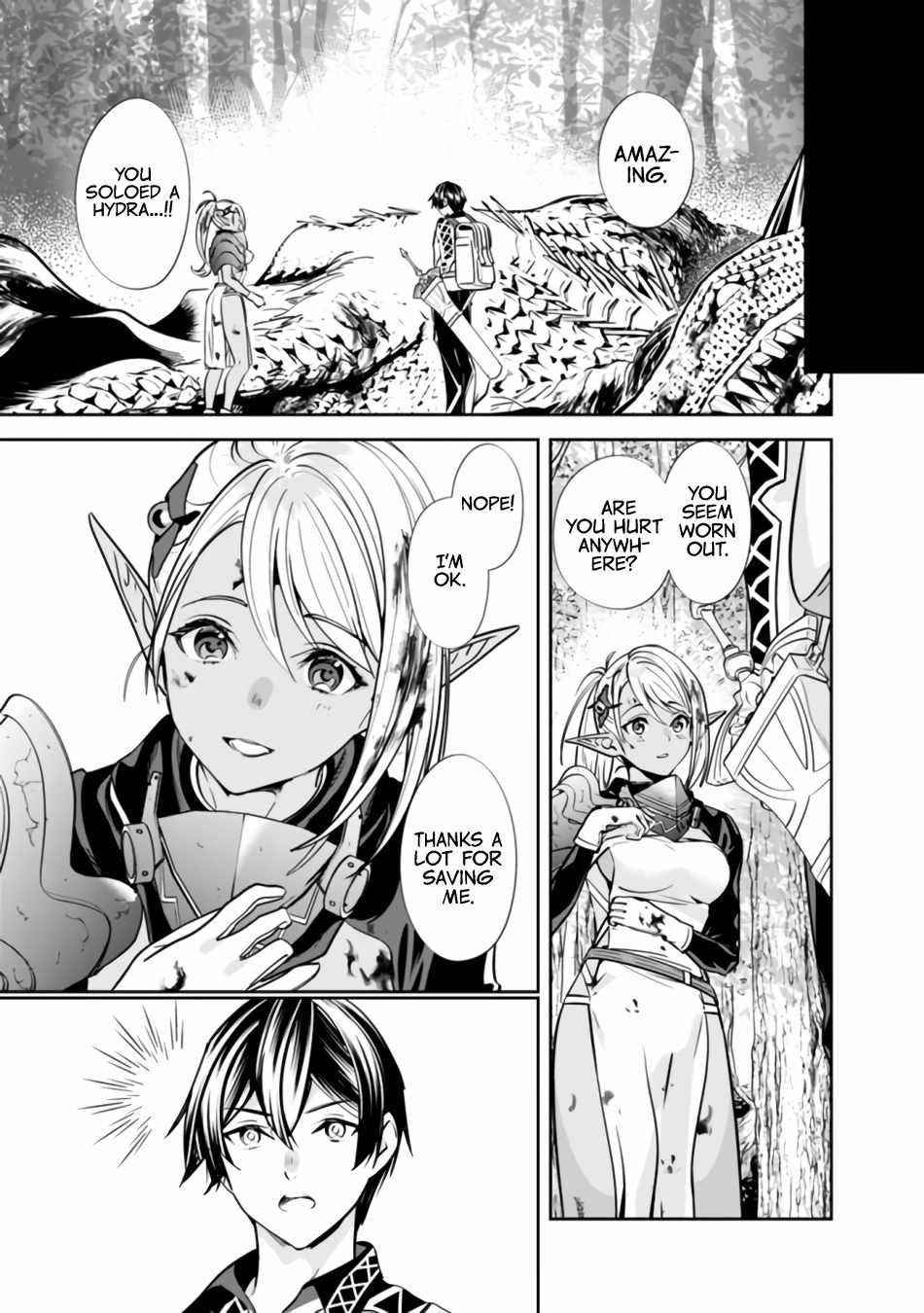 The Former Hero Wants To Live Peacefully Chapter 2 - Page 3