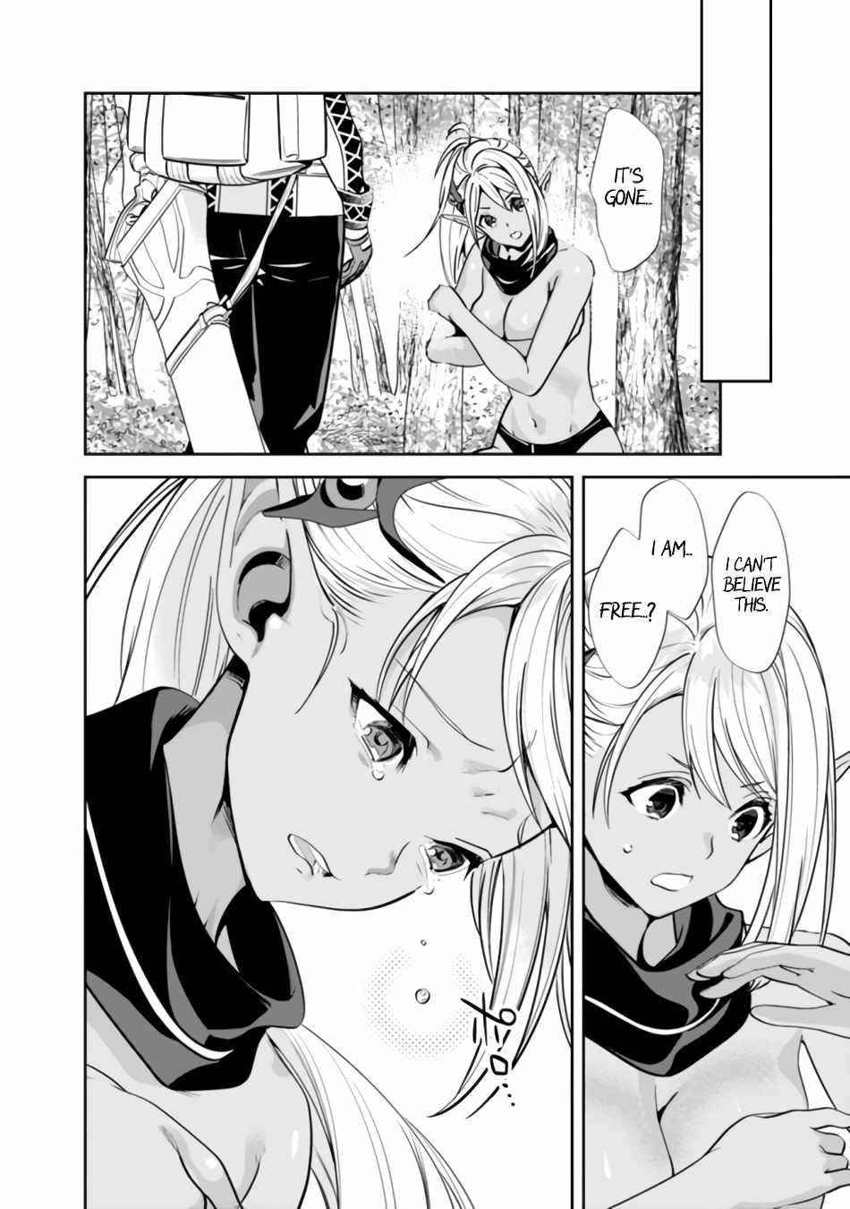 The Former Hero Wants To Live Peacefully Chapter 2 - Page 8