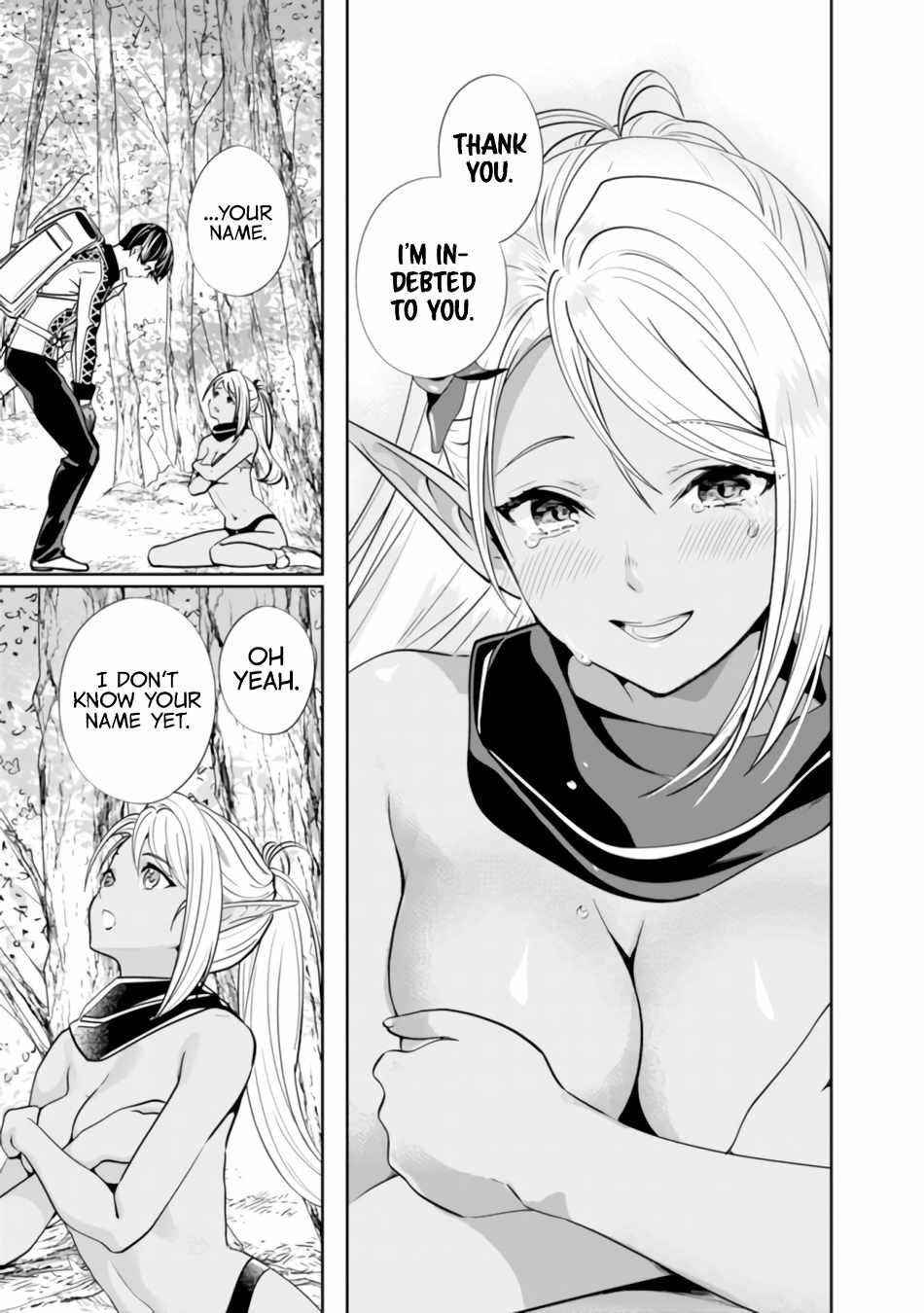 The Former Hero Wants To Live Peacefully Chapter 2 - Page 9