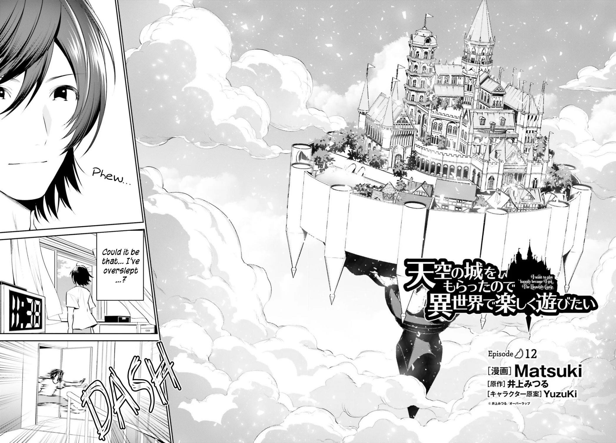 I Want To Play Happily Because I Got The Heavenly Castle Chapter 12 - Page 2