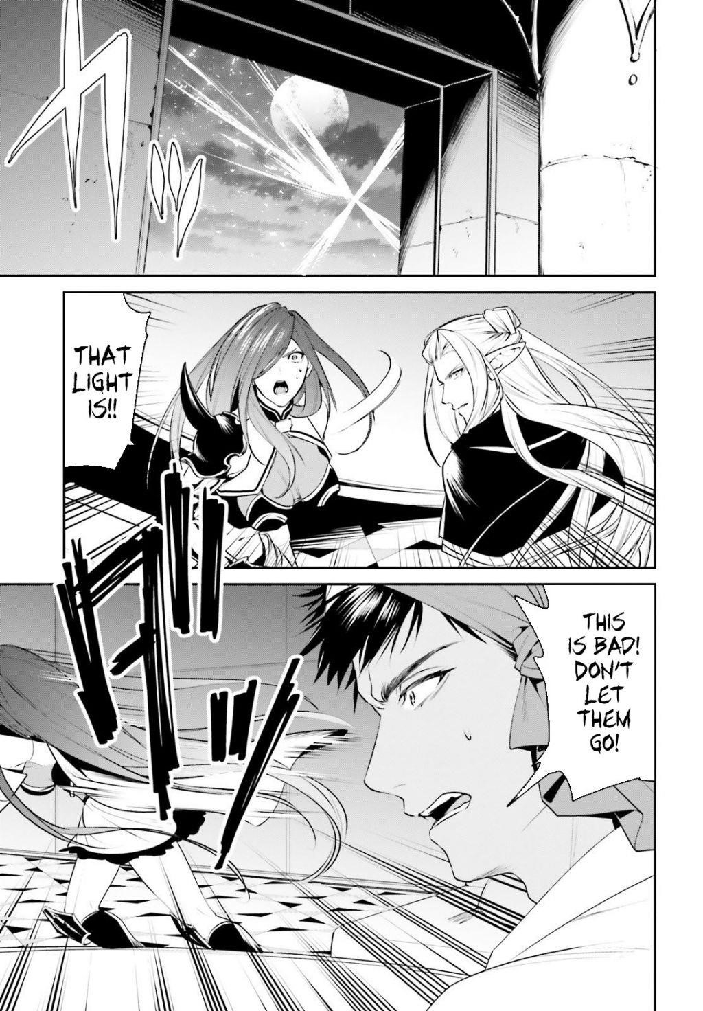 I Want To Play Happily Because I Got The Heavenly Castle Chapter 15 - Page 19