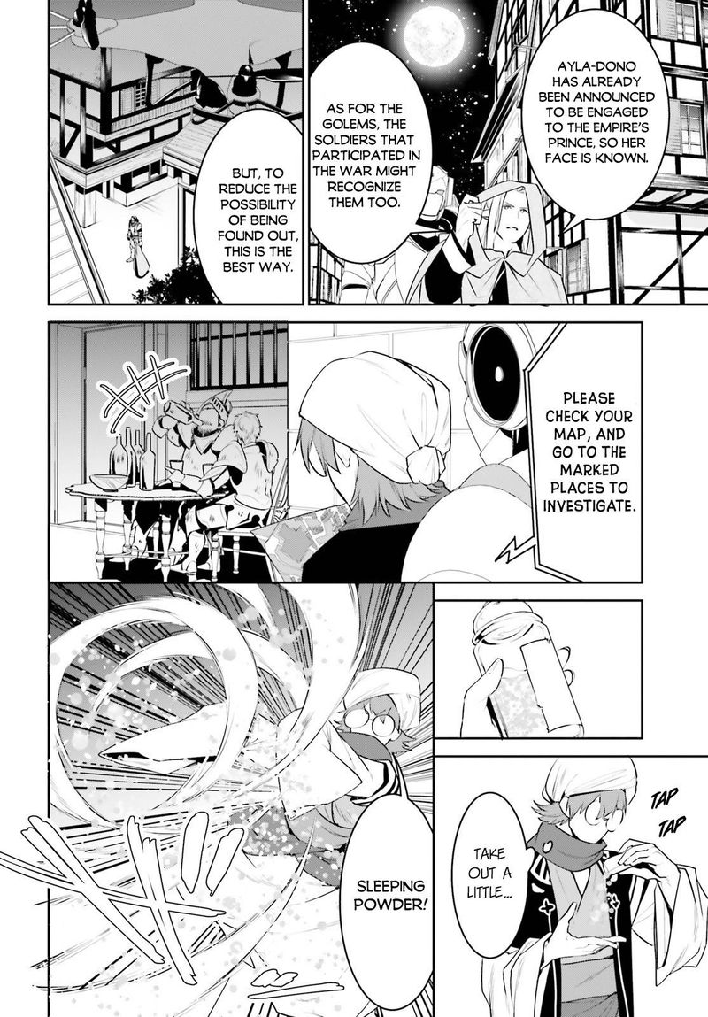 I Want To Play Happily Because I Got The Heavenly Castle Chapter 17 - Page 21