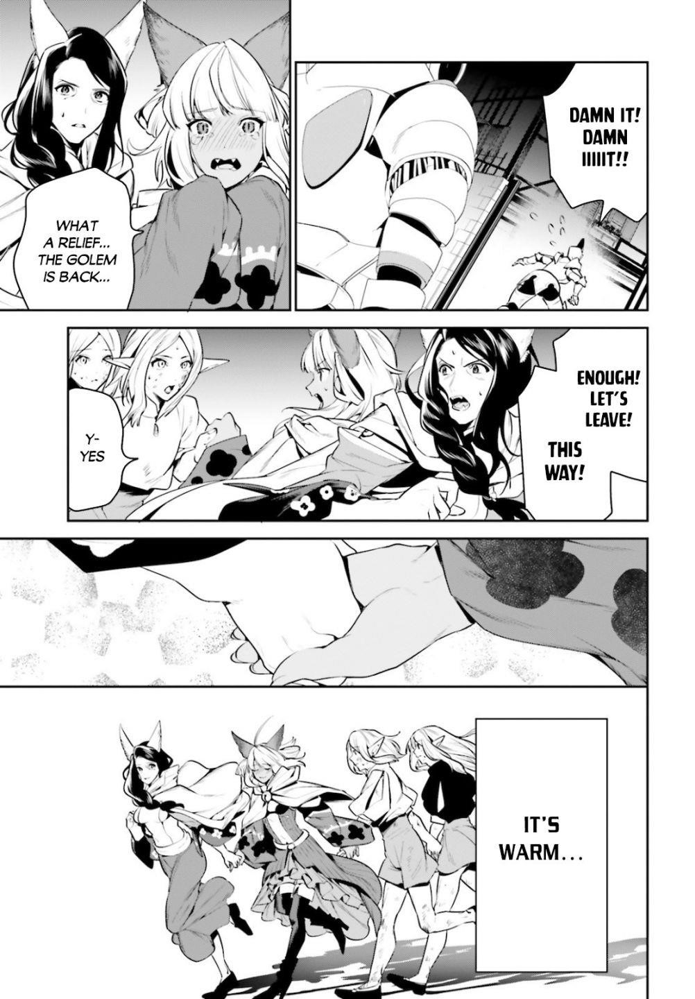 I Want To Play Happily Because I Got The Heavenly Castle Chapter 18 - Page 21