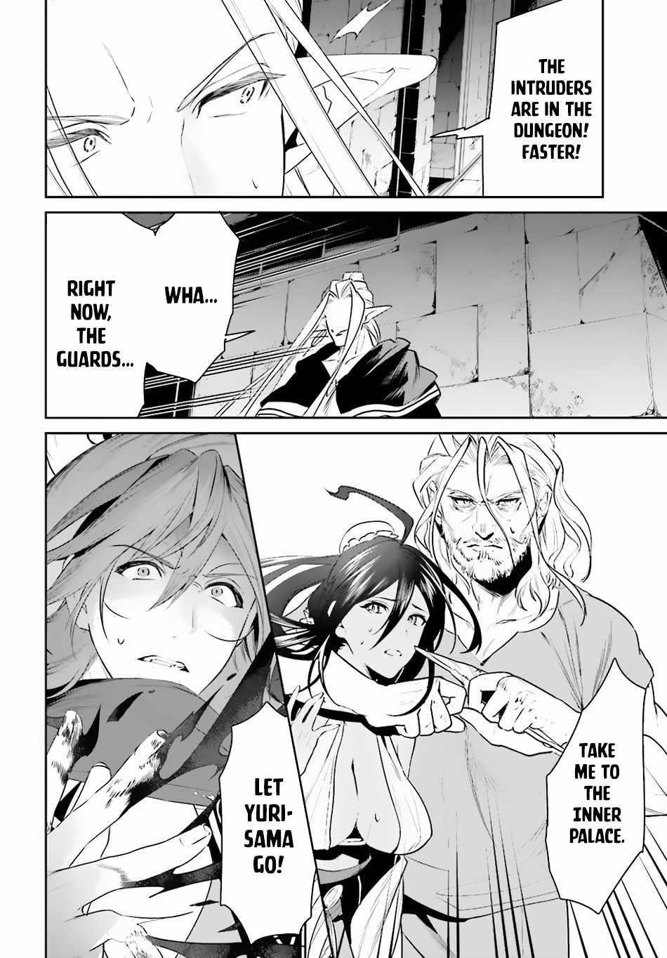 I Want To Play Happily Because I Got The Heavenly Castle Chapter 22 - Page 16